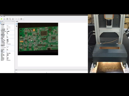 FS13-PCB检测视频