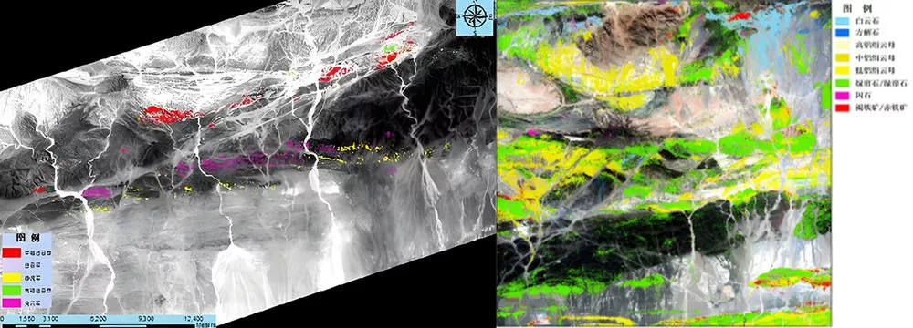 1761302047837032.jpg 地质矿产勘探.jpg