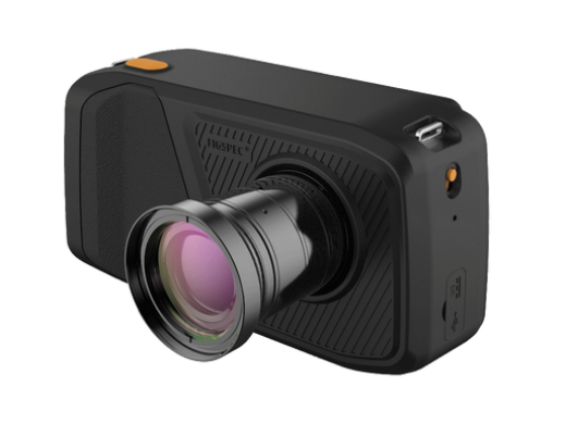 2026 年必知的高光谱相机三大品牌